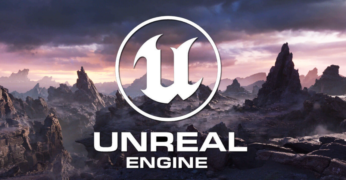 虚幻引擎